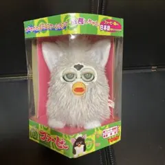 ふ*こ様 新品・未使用♡ TOMY 初代ファービー 2体セット 激レア キリン