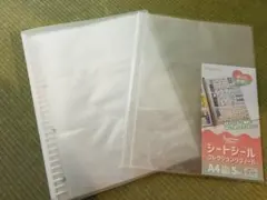 セリア　シートシールコレクションリフィール　5枚入り×4個セット、ファイル付き
