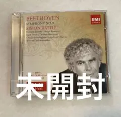帯付・美品】HONEGGER オネゲル 交響曲全集 デュトワ DUTOIT - メルカリ