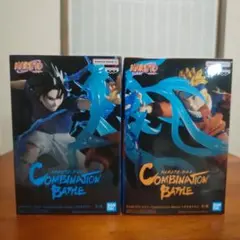 NARUTO　Battle　ナルトVSサスケ　最強のライバルフィギュア2体セット