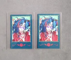 にじさんじ RoseValentine ランダムチェキ風カード 魁星