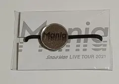 SnowMan LIVE TOUR 2021 Mania ヘアゴム