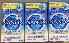 Item thumbnail for item ef19f1e8-d955-405e-8770-99596d083f5f