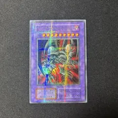 遊戯王の初期の魔法カード「心変わり」のパラレルレア - メルカリ