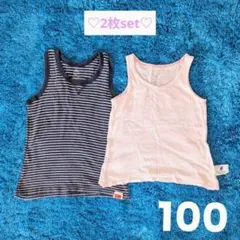UNIQLO TOPVALU タンクトップ 綿 100 2枚setのサムネイル
