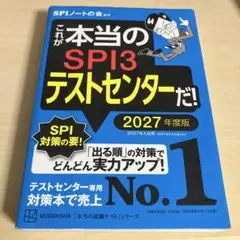 Item thumbnail for item d6a43f6e-cb1f-490e-a609-ca200bdaab9f