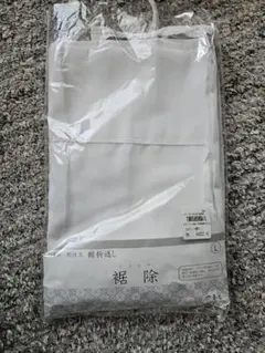 Item thumbnail for item 3a4f6dcc-fdeb-4821-b90f-2e7942d14cd4