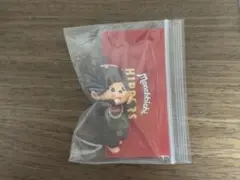 Monchhichi HIPPERS