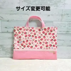 ☆ブラウン様専用①☆ ハンドメイドポーチ4点 シマエナガ A530 - メルカリ