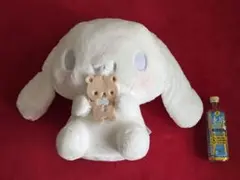 【圧縮して発送】シナモロール　超超BIGぬいぐるみ～くまさんだっこ～