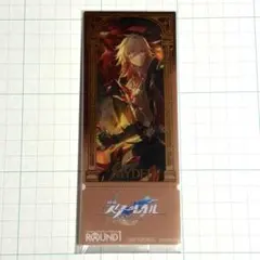 崩スタ　モーディス　カード