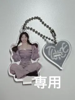 たひょん様専用