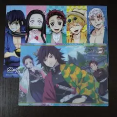 くら寿司 × 鬼滅の刃 クリアファイル＆下敷き