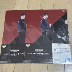 2026年最新】seventeen クリアファイル グッズの人気アイテム - メルカリ