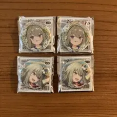 プロセカ　グリ缶　草薙寧々　たまごっちコラボ