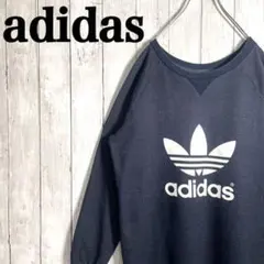 【希少】アディダス ビックロゴ　センターロゴ　トレフォイル　スウェット　デニム