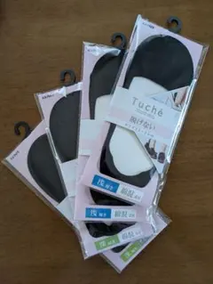 GUNZE Tuche【脱げない】 フットカバー 深履き×2 浅履き×2のサムネイル