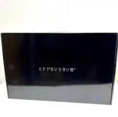 ヒツジのいらない枕 至極 HT-001 専用カバー付き