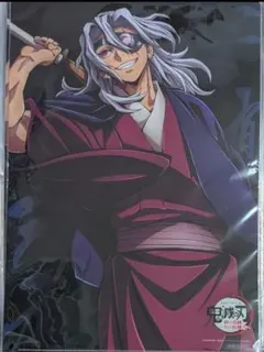 2026年最新】宇髄天元 ランチョンマットの人気アイテム - メルカリ