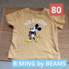 【7】ミッキー　Tシャツ　ビーミングのサムネイル
