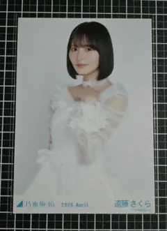乃木坂46 遠藤さくら 紅白2025衣装 チュウ