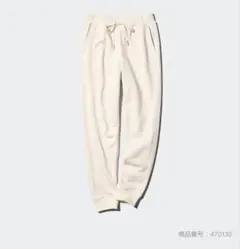 ヒートテックボアスウェットパンツ　Sオフホワイト