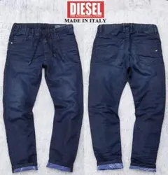 DIESEL ディーゼル ジョグデニム デニム NARROT W26