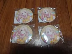 学園アイドルマスター DMMスクラッチ E賞 缶バッジ 十王星南 5点セット