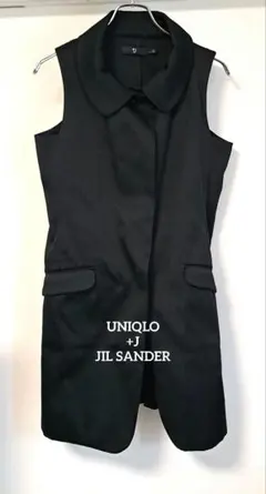 UNIQLO +J JIL SANDER ブラックロング ベストジレ　 L