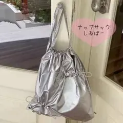 シルバー　ナップサック　ウィッシュコア　y2k 部活　通学　サブバッグ　お値下げ
