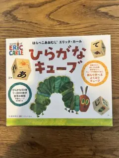 はらぺこあおむし ひらがなキューブ取扱説明書なしのサムネイル