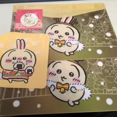 ちいかわ セブンイレブン　うさぎ 4点セット