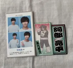 Item thumbnail for item 197a9aab-b035-46e5-80d7-f76d6b4f984a