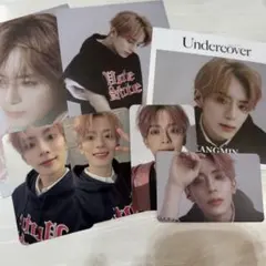 verivery カンミン トレカ セット