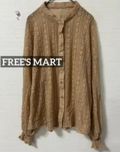 FREE'S MART レースブラウス　ブラウンのサムネイル