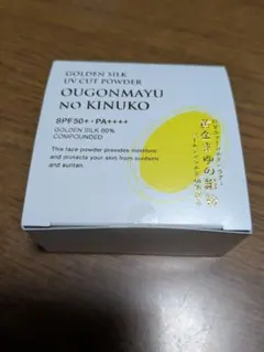 ⭐︎新品未開封⭐︎ME4めしこシャンプー、トリートメント、ヘアオイル