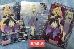 名探偵プリキュア　キラキラクリアカード　アルカナシャドウ