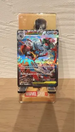 メガルカリオex SAR ポケモンカード