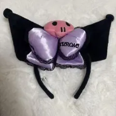 クロミ カチューシャ ハーモニーランド