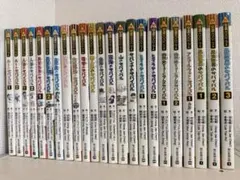 美品】科学漫画サバイバルシリーズ 18冊セット - メルカリ