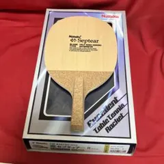 Item thumbnail for item c068b21a-b671-4e7a-b69f-58dcc86d6635