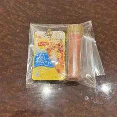 リプトンミニチュアチャーム