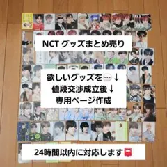 Item thumbnail for item 77e92e7c-77ab-40b1-9de8-67d17c0ba7fa