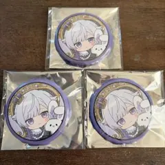 いれいす　ランダム缶バッジ　白黒組　初兎　EreboSs デフォ　3点セット