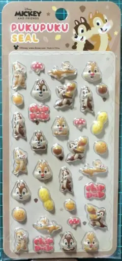 Item thumbnail for item 729fcf58-1fca-4c1f-92ec-fa70218199a9