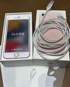 Apple iPhone7 32GB ローズゴールド SIMフリー 箱付