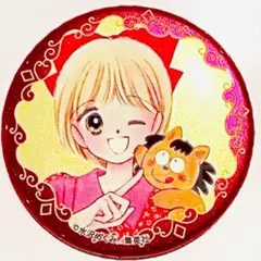 つばき様 リクエスト 3点 まとめ商品