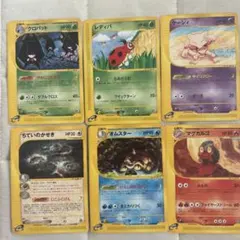 h*2様 ポケモンカードセット（クロバット、レディバなど）