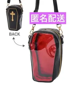 Gray様 リクエスト 2点 まとめ商品