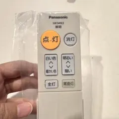 Item thumbnail for item 2e1d33ba-bdb6-46e8-b73f-048e3870b8d2